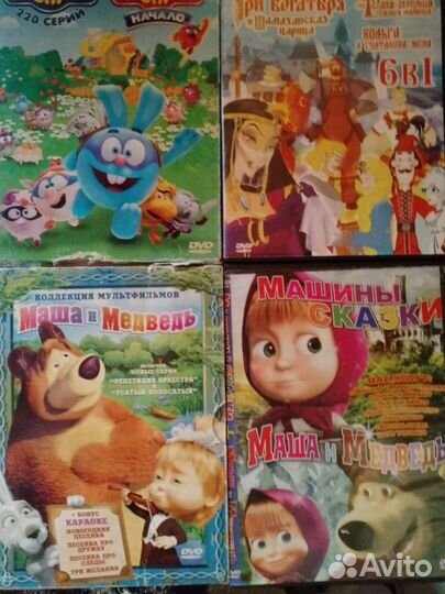 Коллекция советских и российских х/ф и м/ф