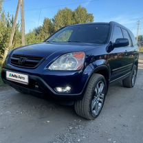 Honda CR-V 2.4 AT, 2002, 106 464 км, с пробегом, цена 950 000 руб.