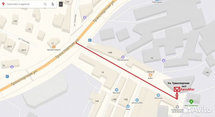 Подкрылок передний правый Logan 2004-2015