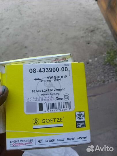 Комплект поршневых колец на vag 1.4 tsi