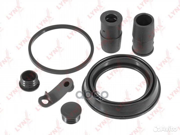 Ремкомплект тормозного суппорта перед 0,05