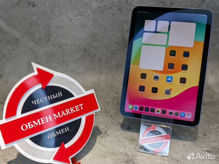 iPad Mini (6th Generation) Wi-Fi