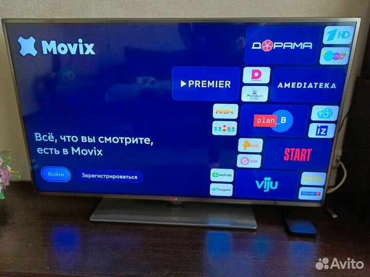 Приставка для телевизора Дом ру