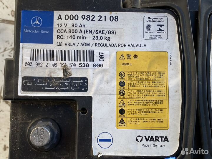 Mercedes W217 W222 Рест аккумуляторная батарея