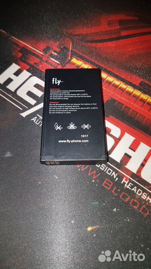 Аккумуляторная батарея (BL9702) для FLY FF249