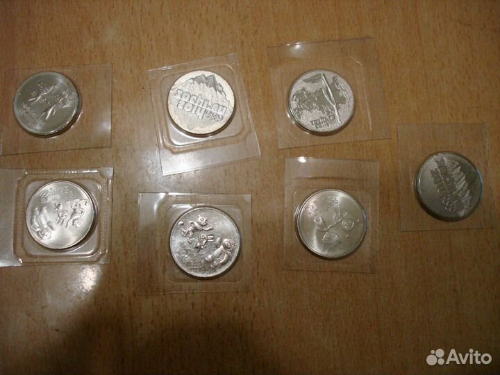 25 рублей Сочи 2011-2014 Полный набор 7 штук