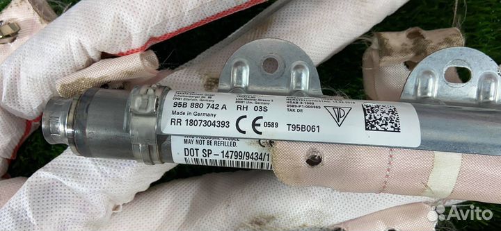 Шторка безопасности правая Porsche Macan 95B