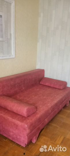 Диван раскладной бу бесплатно