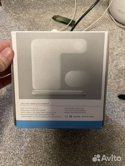 Беспроводная зарядка 3 в 1 для apple