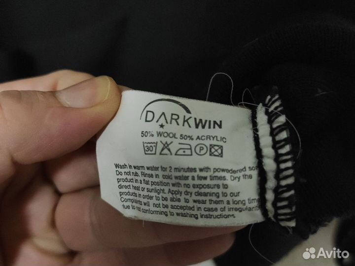 Кардиган полушерстяной Darkwin 52 54