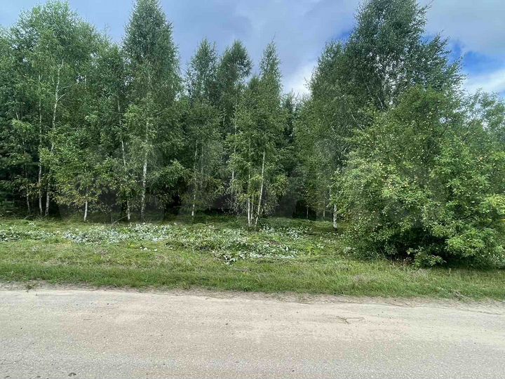 Участок 21 сот. (ИЖС)