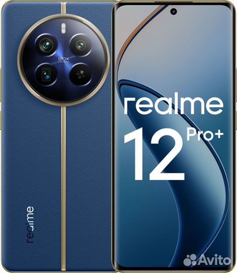 realme 12 Pro+, 12/512 ГБ