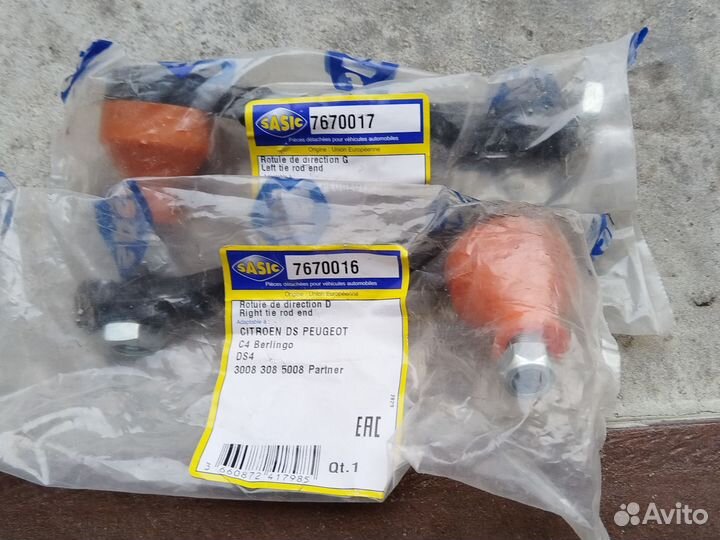 Туманки citroen 552-2004