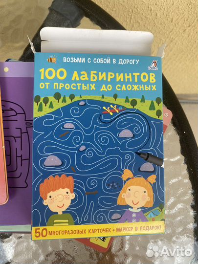 Книги для детей и подростков