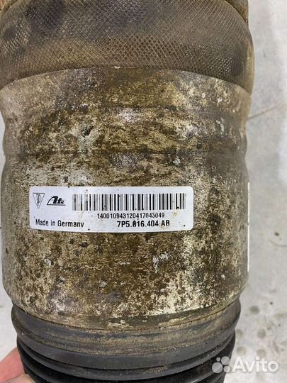 Корпус пневмобалона Porsche Cayenne