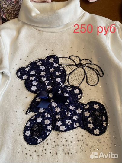 Одежда на девочку р.110