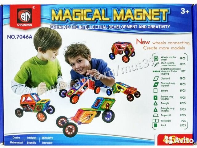 Магнитный конструктор Magical Magnet 56 деталей