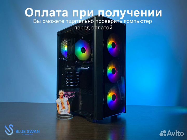 Игровой пк Intel Core i5 12400F / RTX 4060 / 16GB