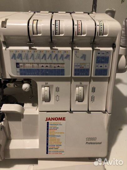 Коверлок janome 1200D Professional