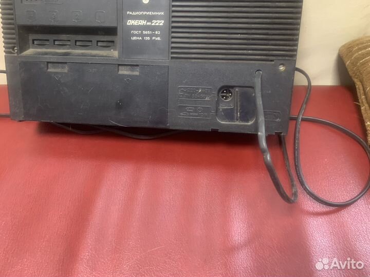 Приемник океан