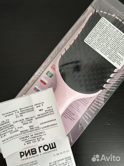 Tangle teezer абсолютно новая