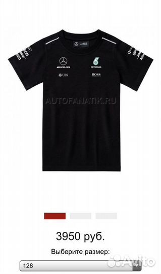 Hugo boss оригинал пакетом