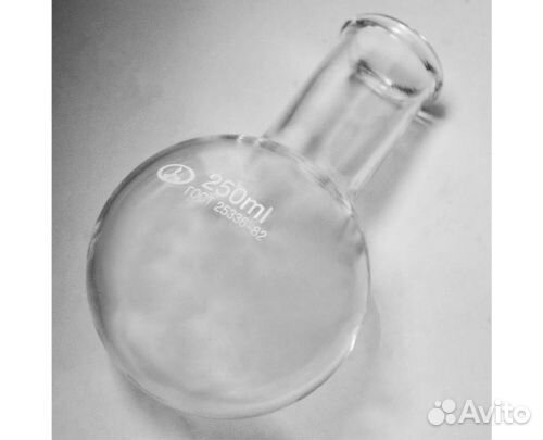 Колба круглодонная с цилиндрической горловиной