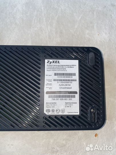 Adsl WiFi роутер zyxel P660HN Lite EE