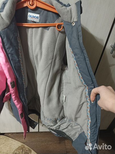 Куртка для девочки. Рост 152