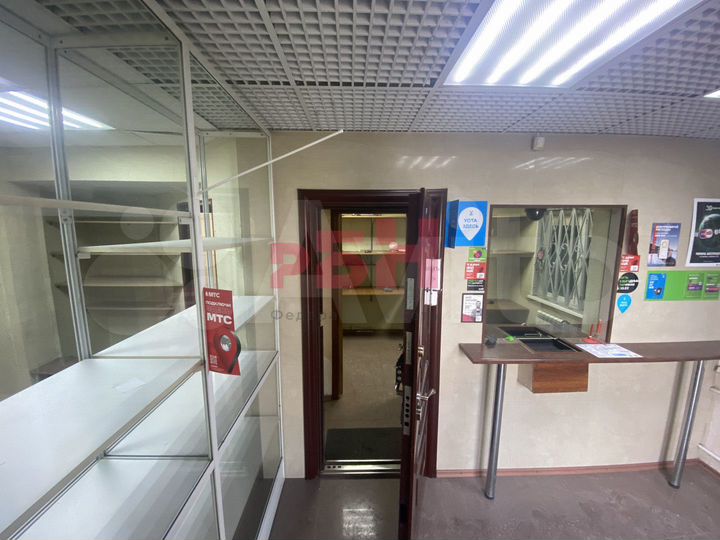 Торговое помещение