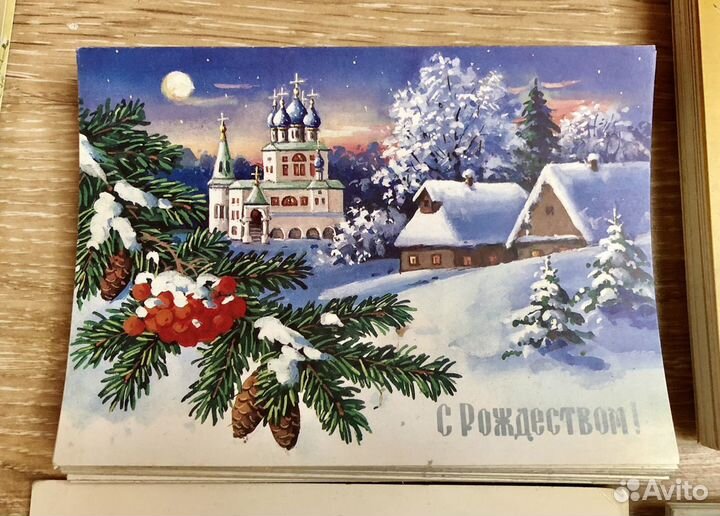 Почтовые карточки