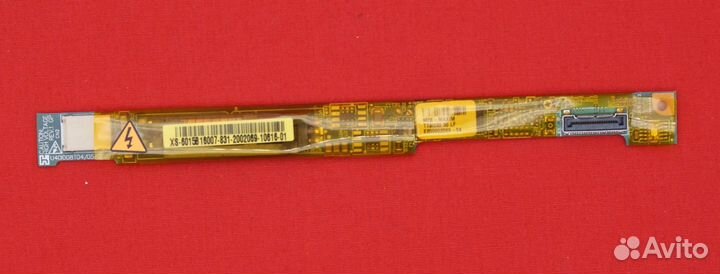 Инвертор для ноутбука dell XPS M1330