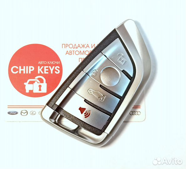 Ключ зажигания Ford Fusion Edge Ecosport / Аналог