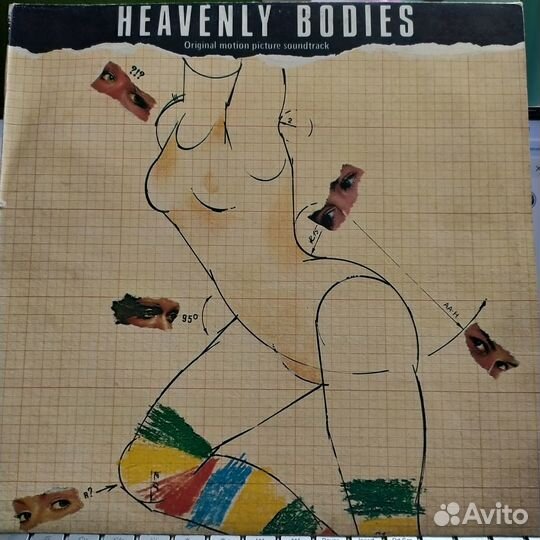 Пластинка Various – Heavenly Bodies OST