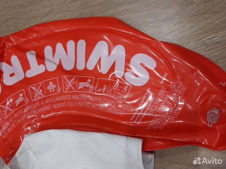 Продам плавательный круг