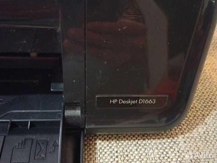 Принтер струйный