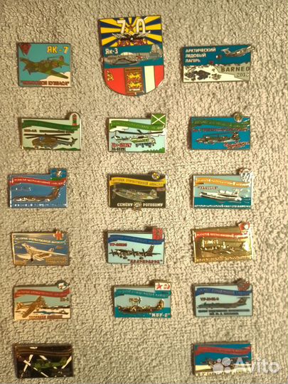 Значки авиация