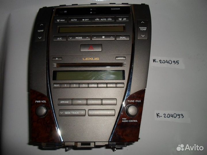 Блок управления климатом (Lexus ES)