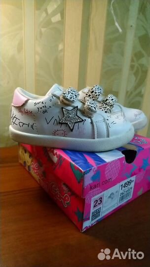 Полуботинки