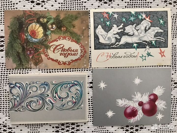 Открытки СССР