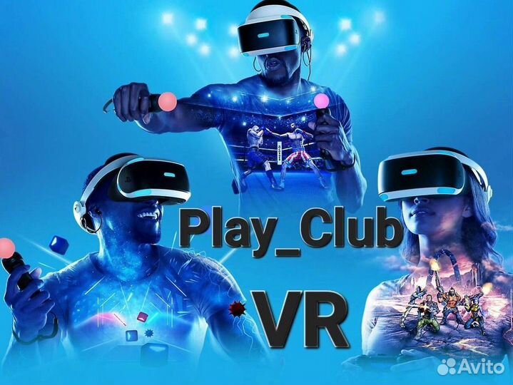 PS4+VR шлем+мувы+игры+два джойстика(пс4)