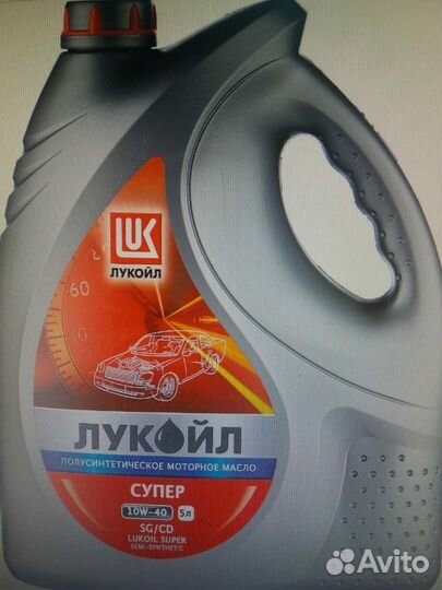 Масло лукойл Супер SG/CD 10W-40 п/с 5л