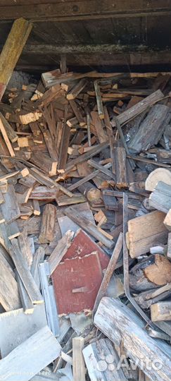 Доски пиленые на дрова