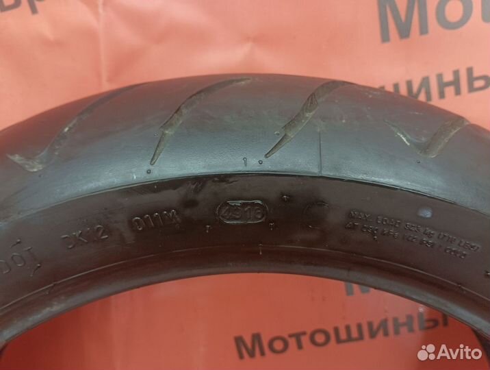 160/60 R17 Dunlop Sportmax Roadsmart