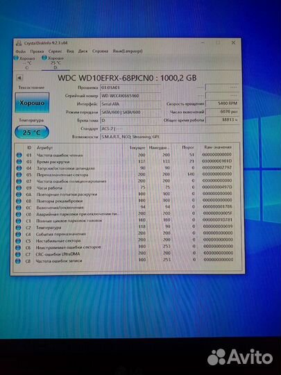 Ssd 120gb, hdd 1tb, 500gb Хорошее состояние