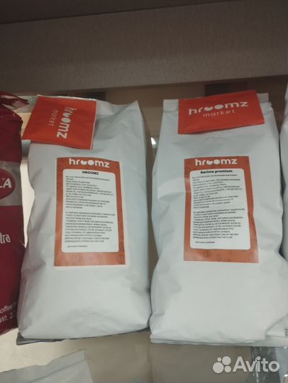 Кофе в зернах 1 кг