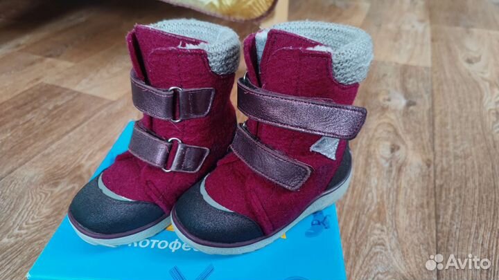 Валенки котофей