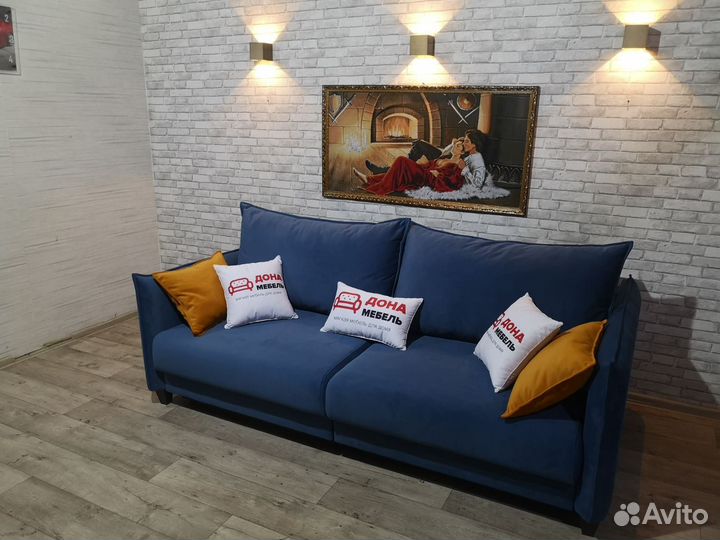 Диван прямой раскладной