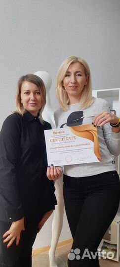 Обучение моментальный загар