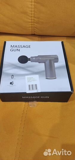 Вибромассажер пистолет с насадками Новый